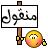 نقرتين لعرض الصورة في صفحة مستقلة